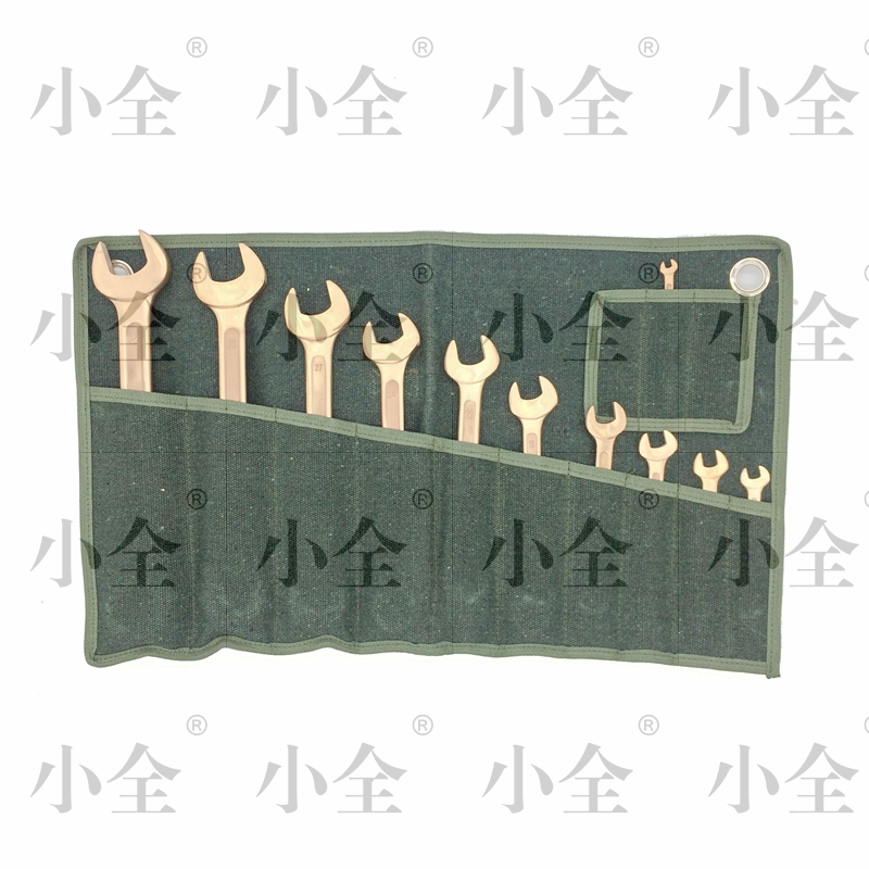 防爆成套双头呆扳手