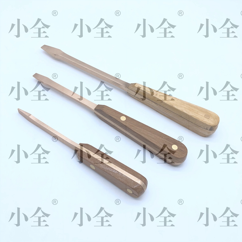 防爆夹柄螺丝刀