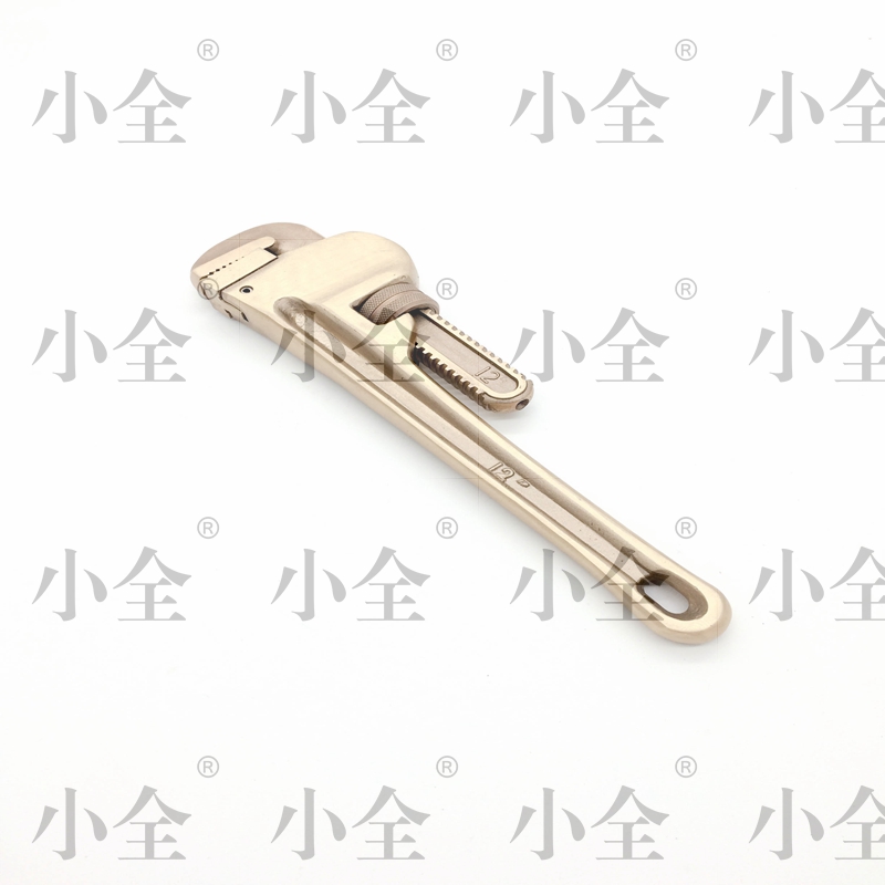 防爆美式管子钳