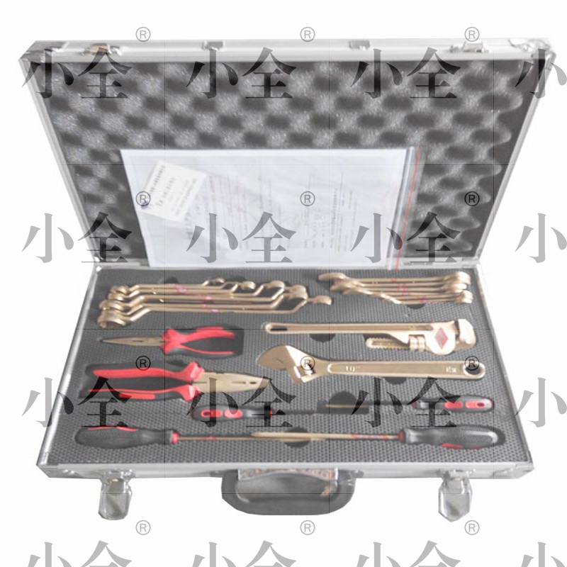 防爆工具组合套装22件套