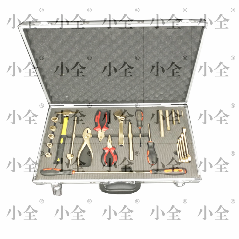 防爆工具组合套装26件套