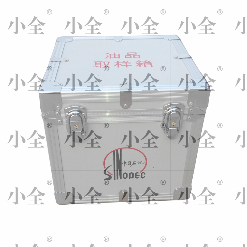 防爆石油取样箱