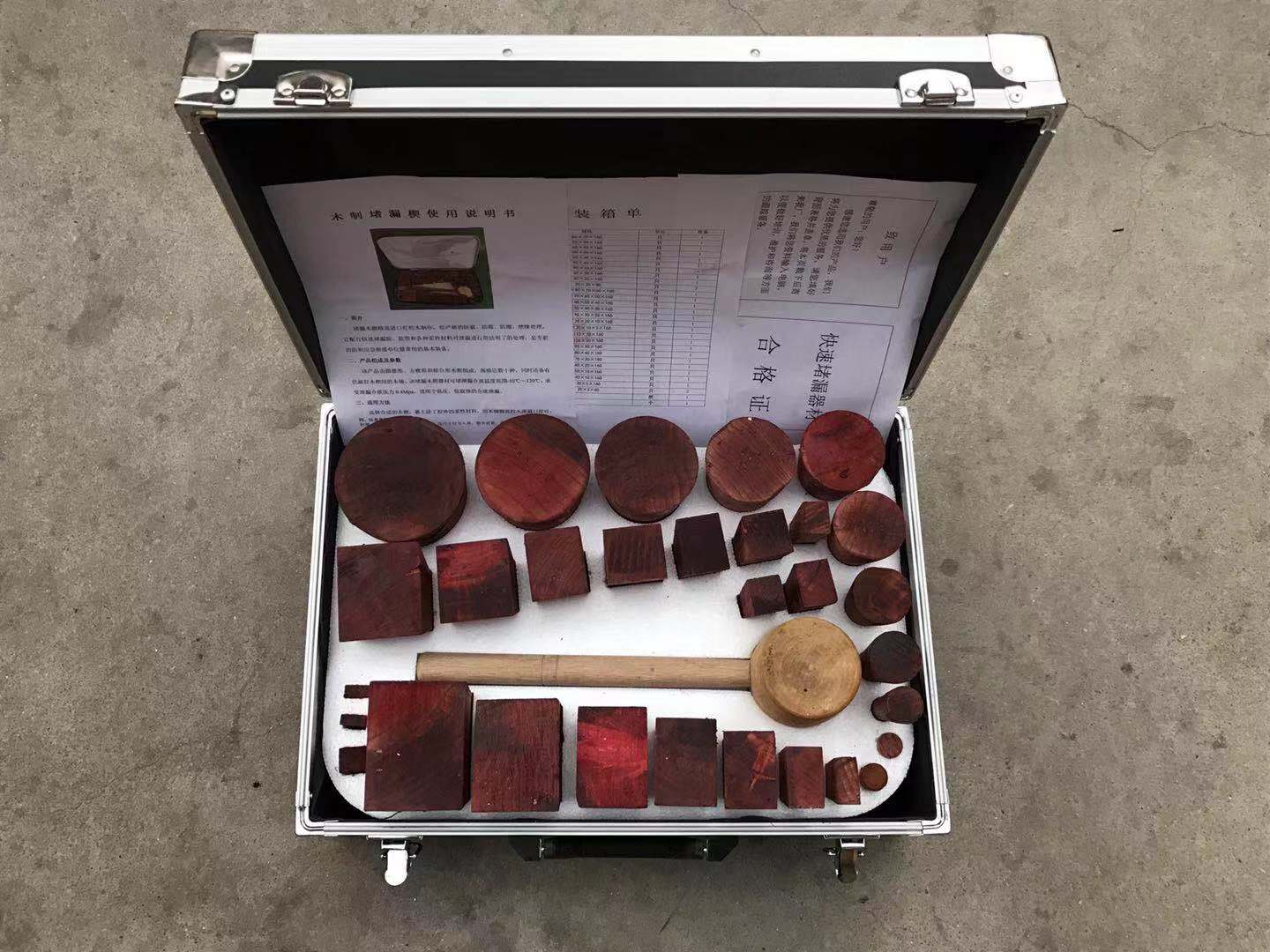 木质堵漏工具 堵漏楔