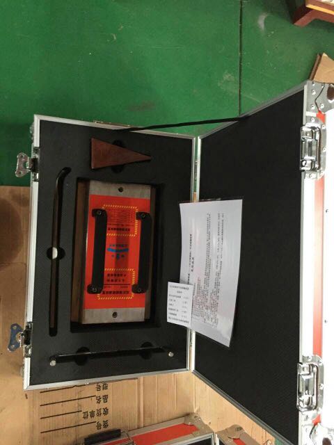 长方形硬体堵漏工具