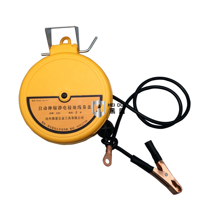 静电接地卷盘 5米自动收缩